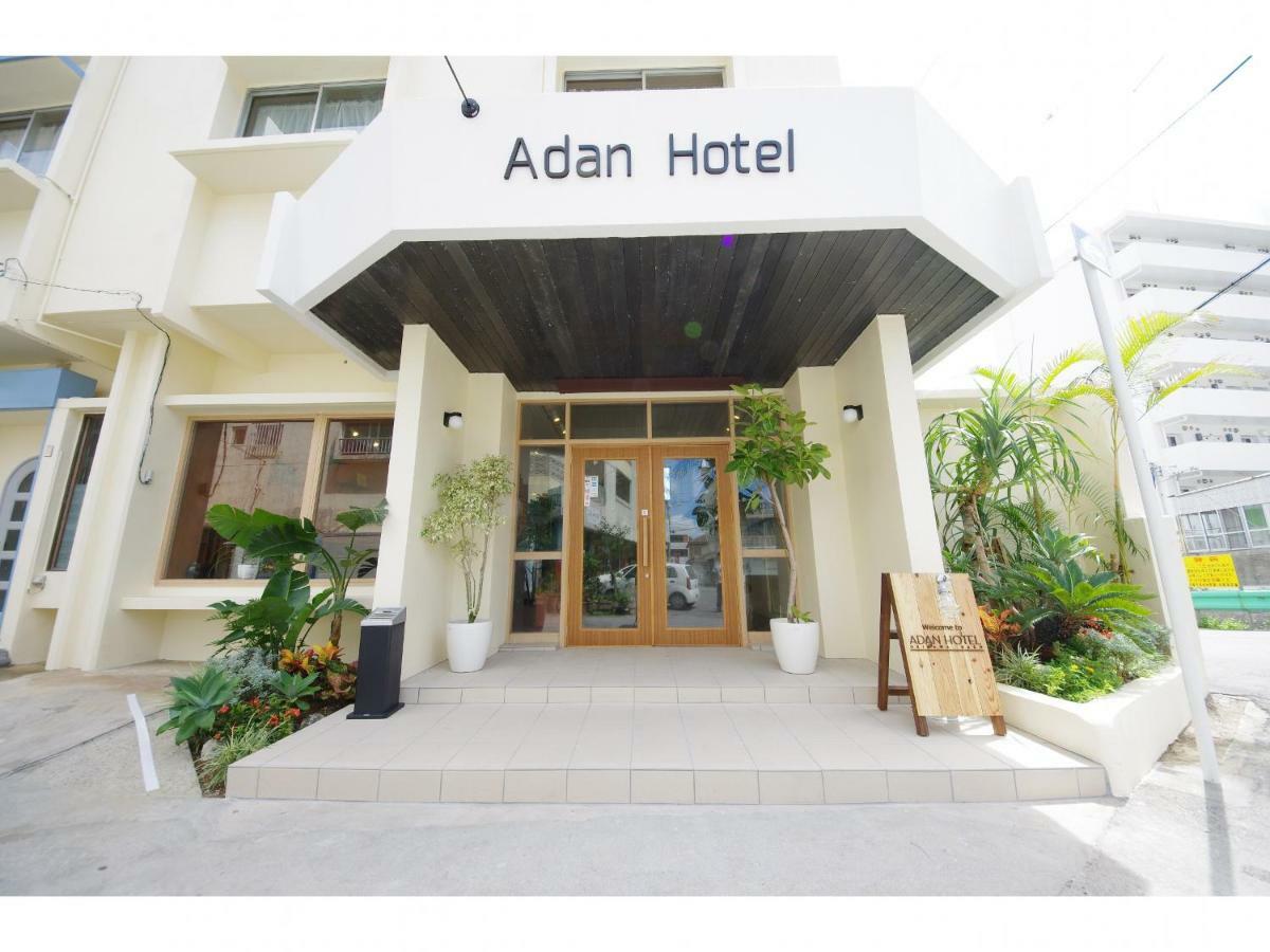 Adan Hotel Nago Εξωτερικό φωτογραφία